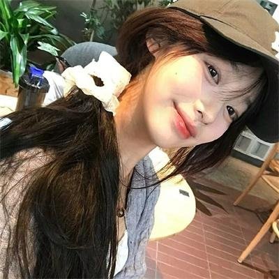 我和她